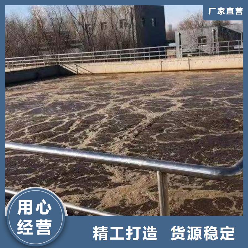 聚丙烯酰胺