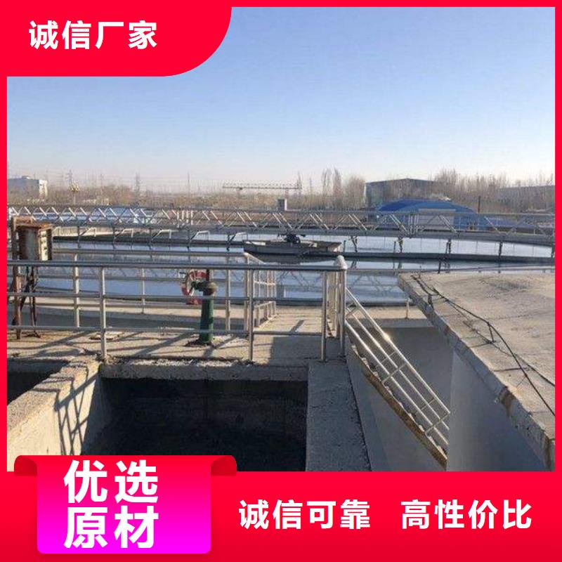 聚丙烯酰胺-聚丙烯酰胺廠家