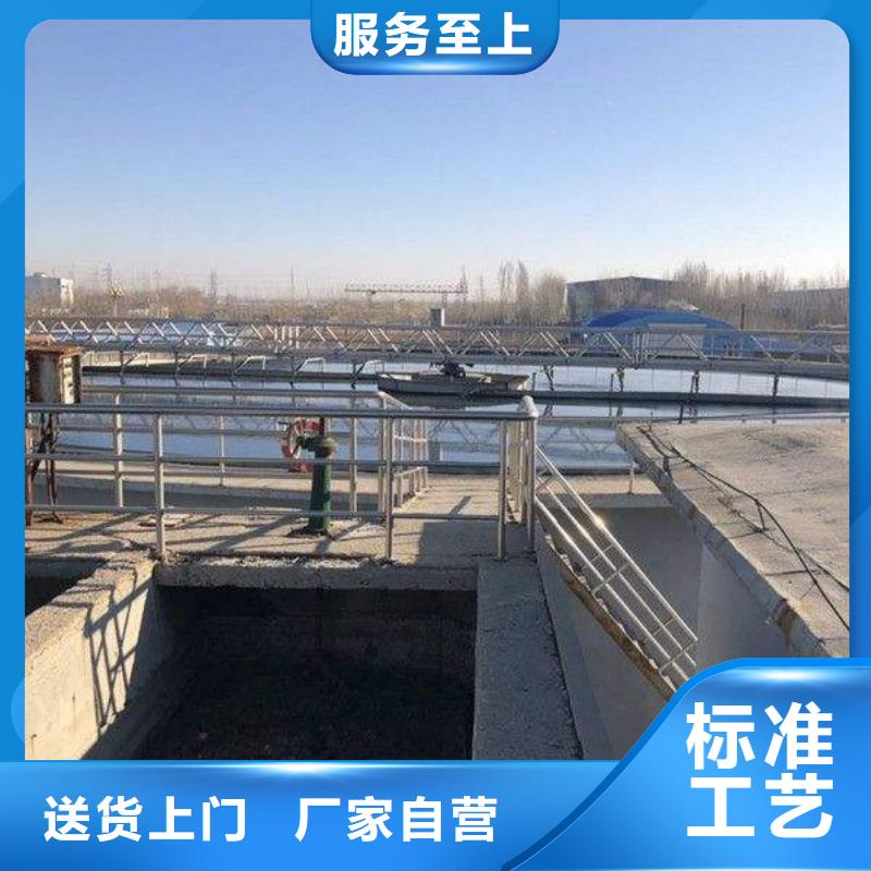 聚丙烯酰胺、聚丙烯酰胺生產廠家-價格合理本地供應商