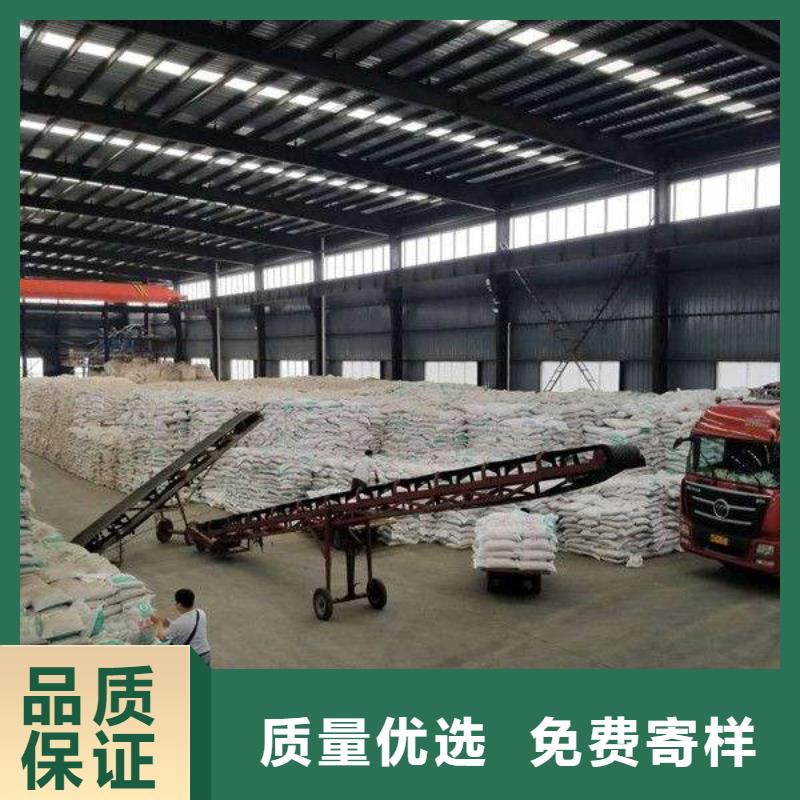 醋酸鈉使用方法