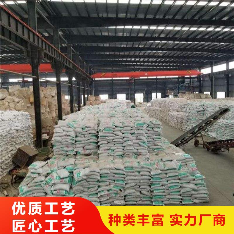 洗煤絮凝劑使用方法