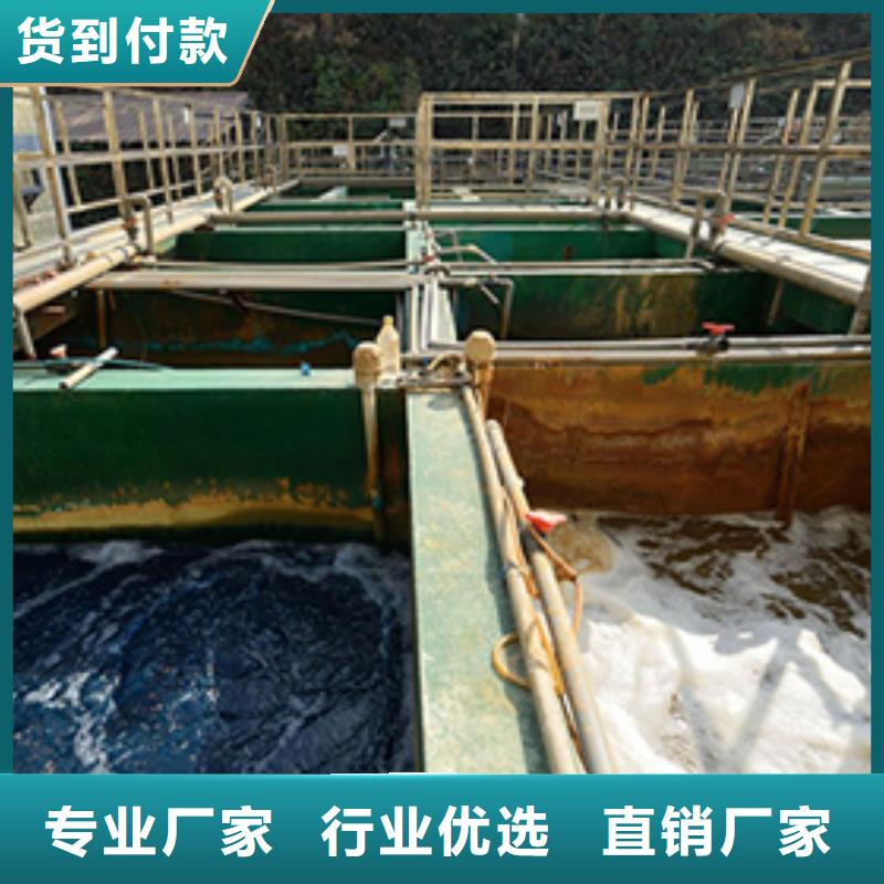 醋酸鈉使用方法