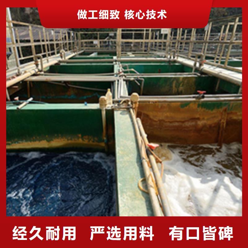 聚丙烯酰胺廠家直供聚丙烯酰胺價格