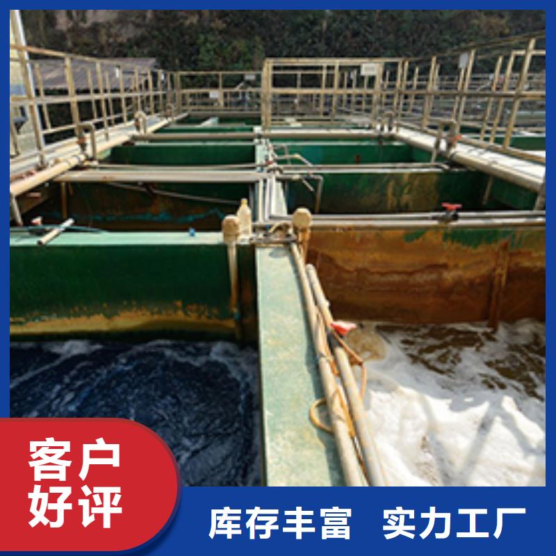 現(xiàn)貨供應(yīng)_聚丙烯酰胺品牌:樂琛環(huán)保科技有限公司