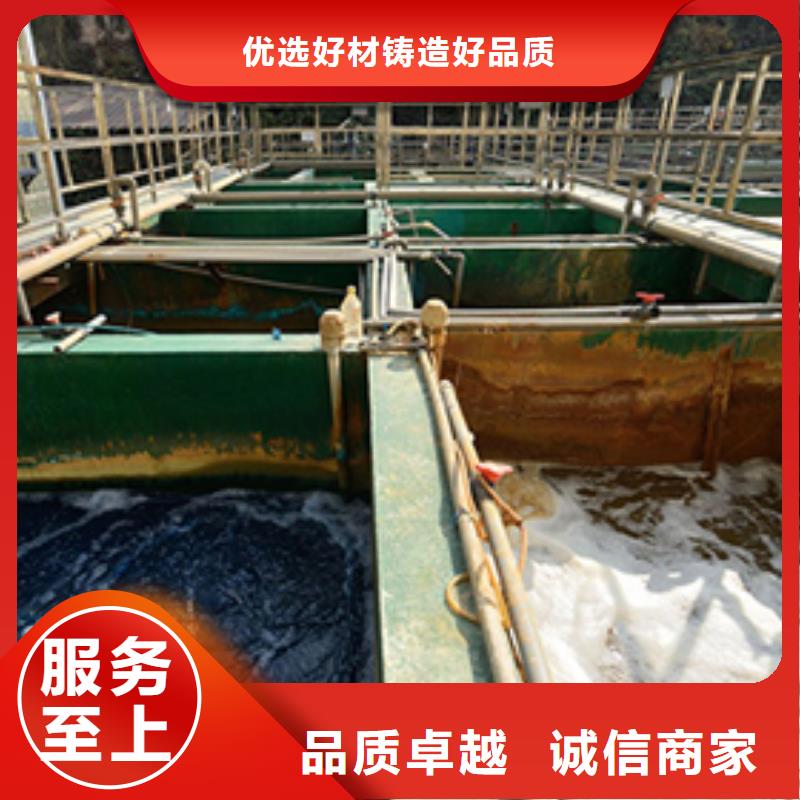 聚丙烯酰胺廠商