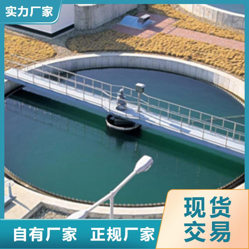 聚丙烯酰胺廠家直供聚丙烯酰胺價格