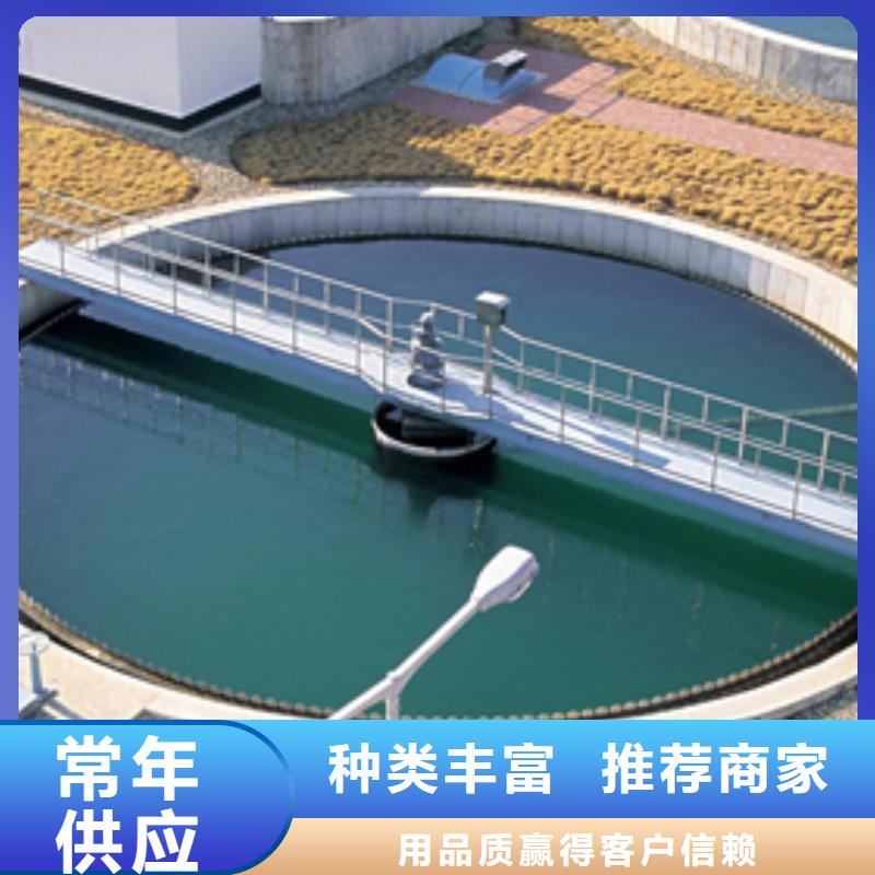 聚丙烯酰胺品質(zhì)與價格同行