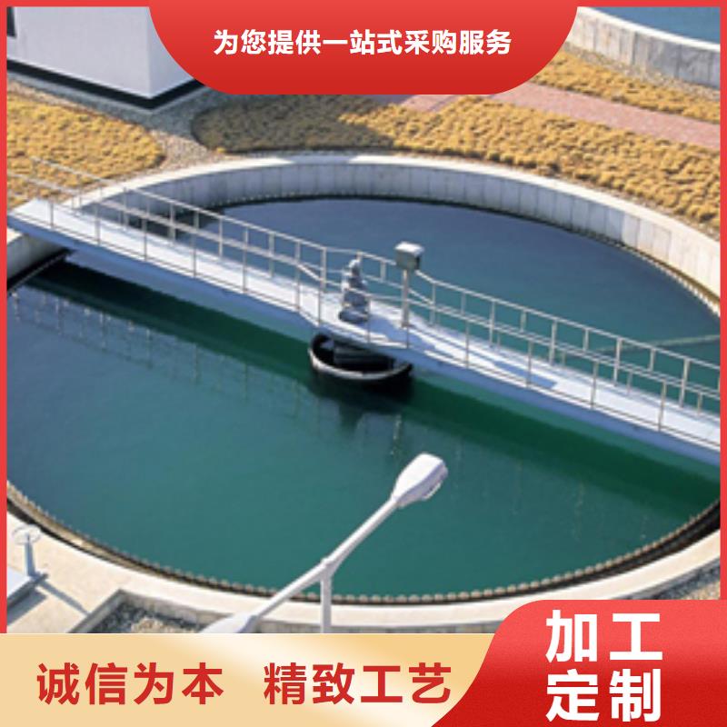 乙酸鈉注意事項
