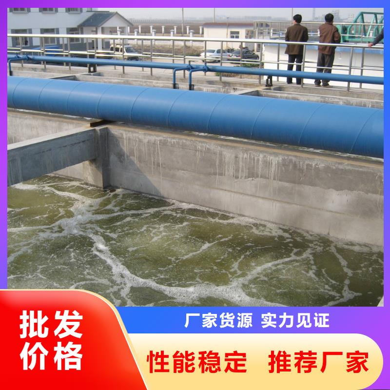 聚丙烯酰胺廠家直供聚丙烯酰胺價格