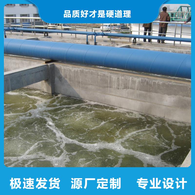 葡萄糖使用方法