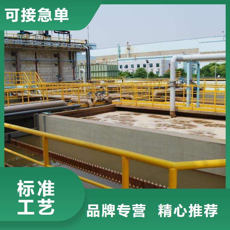 聚丙烯酰胺-聚丙烯酰胺省錢