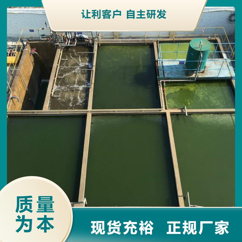葡萄糖使用方法