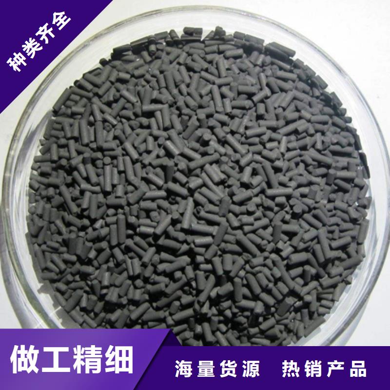聚丙烯酰胺可來電定制-質量可靠專業生產品質保證