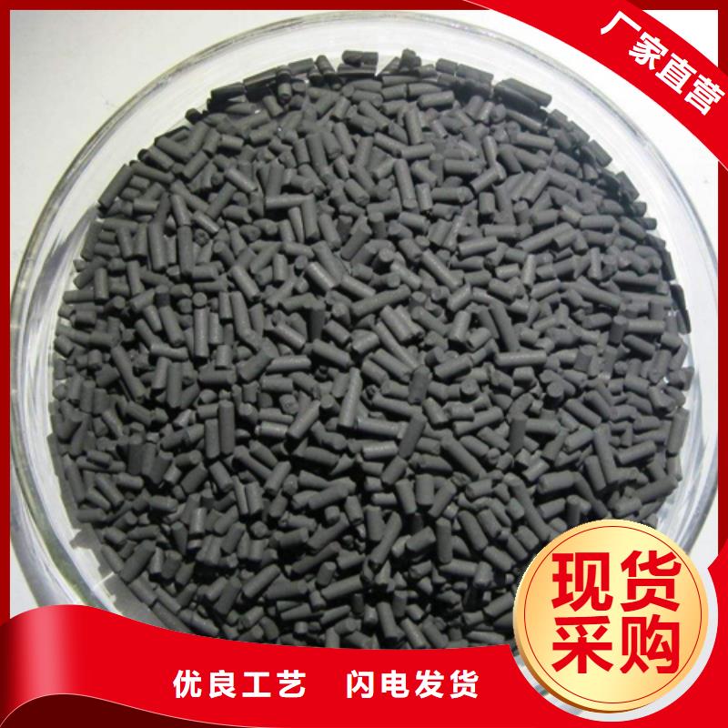乙酸鈉注意事項