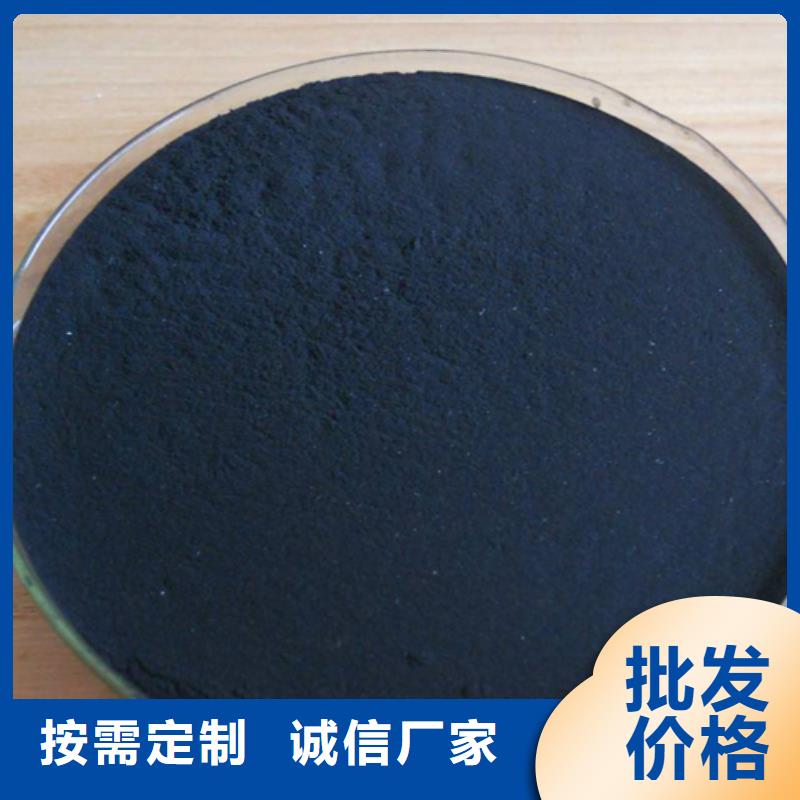 供應批發聚丙烯酰胺-優質產地工廠