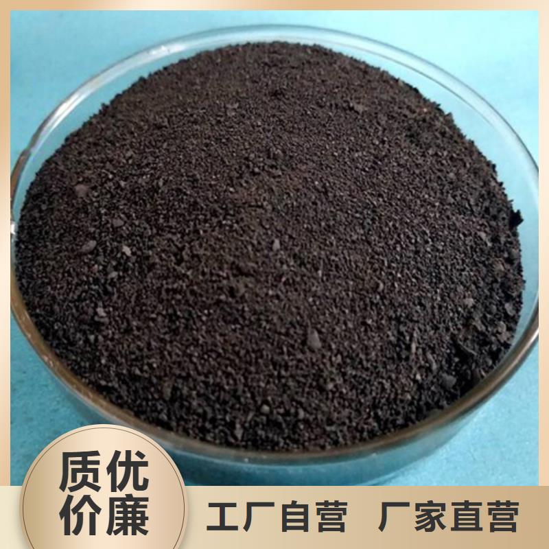 聚丙烯酰胺查看詳情