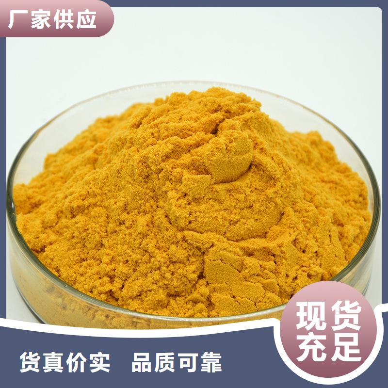 工業葡萄糖技術服務