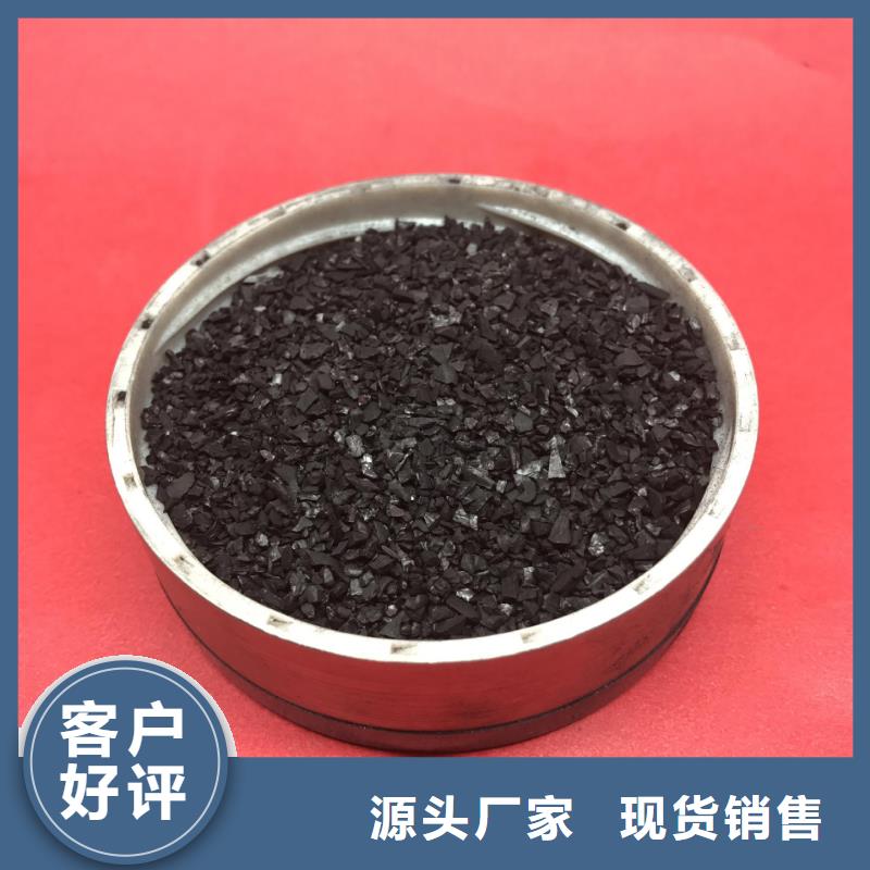 聚丙烯酰胺品質與價格同行真正的源頭廠家