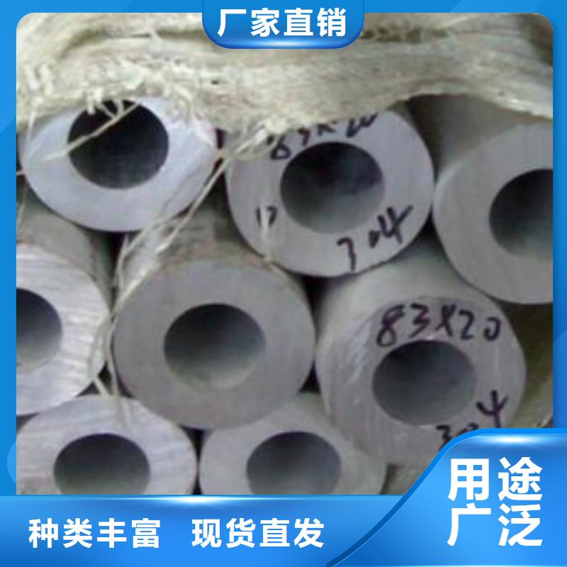 不銹鋼管出口品質