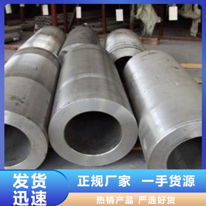 價格低的不銹鋼管現(xiàn)貨廠家廠家
