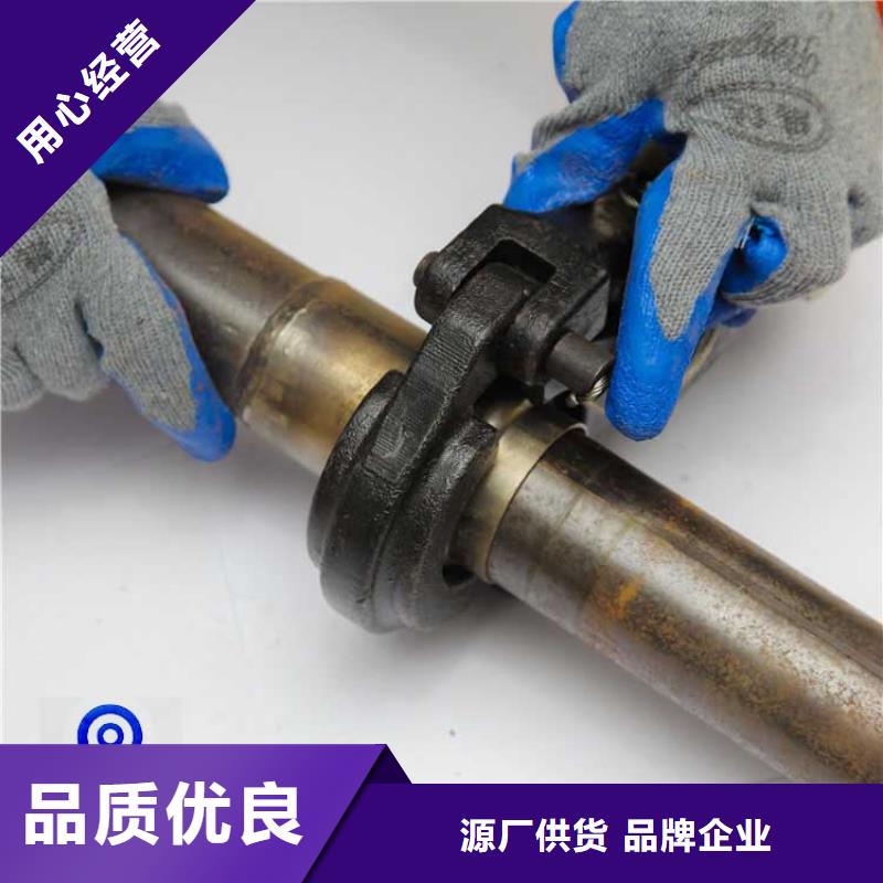 購(gòu)買(mǎi)聲測(cè)管滿意后付款