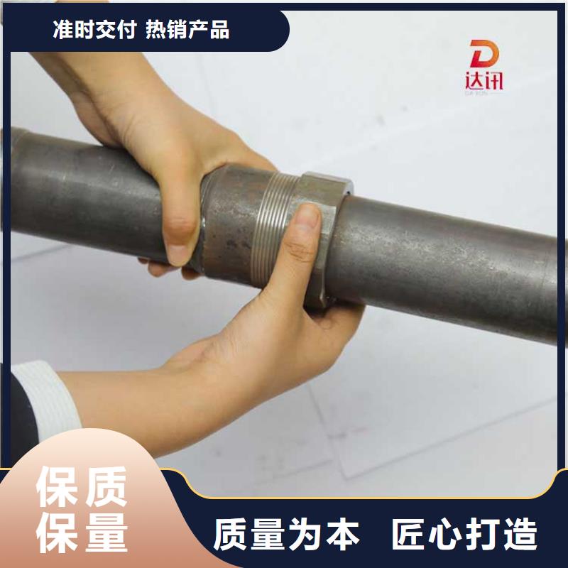 聲測管-歡迎新老客戶實地考察
