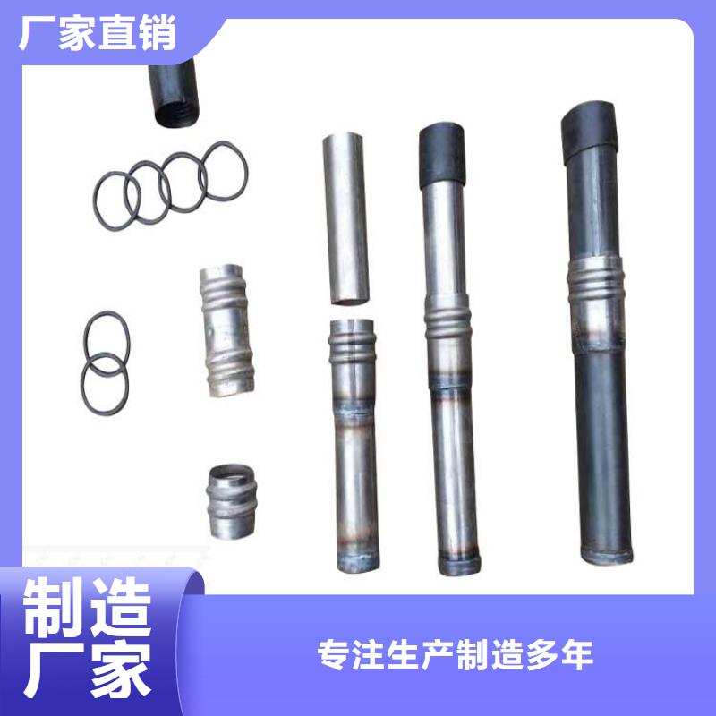 聲測管廠家-定制