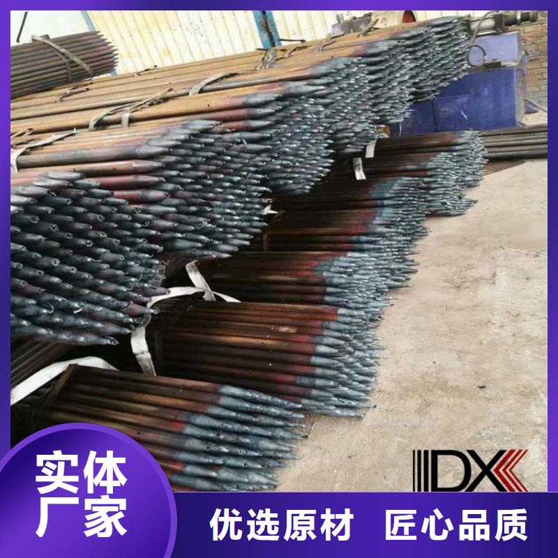 供應聲測管的經銷商