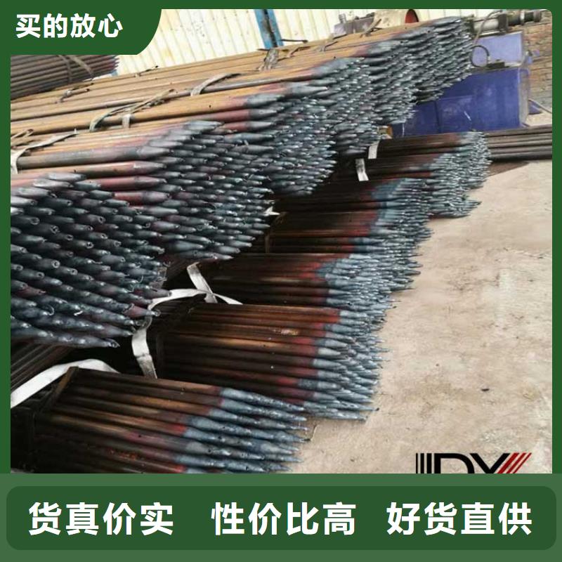 聲測管廠家-信守承諾