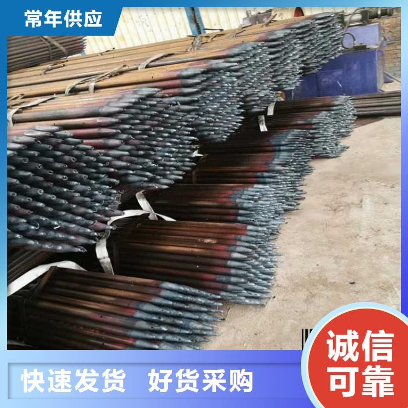聲測管-常規(guī)貨源當天發(fā)出歡迎新老客戶垂詢