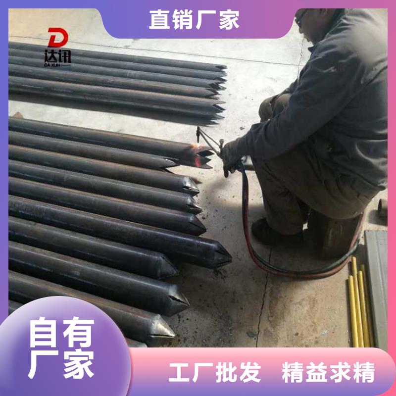 聲測管廠家現(xiàn)貨