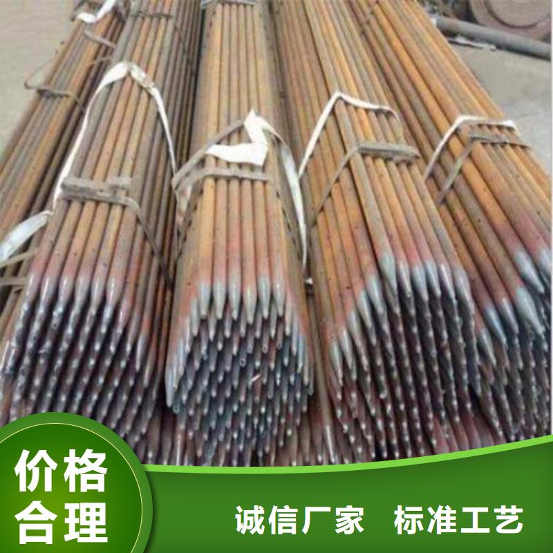 聲測管生產(chǎn)廠家_10年經(jīng)驗