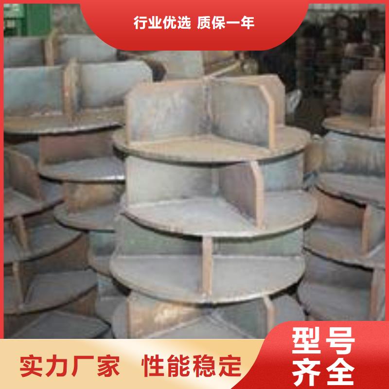 #聲測(cè)管#-價(jià)格低