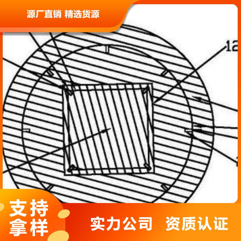 聲測(cè)管-聲測(cè)管全國(guó)直銷附近生產(chǎn)廠家