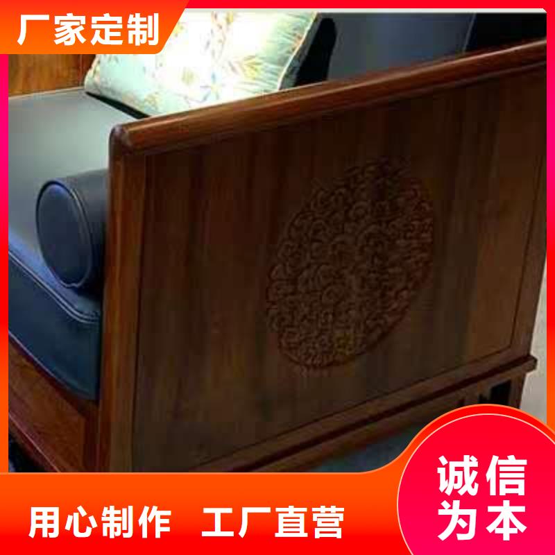 定制家具購買