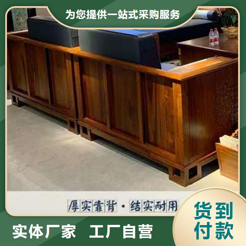 價(jià)格合理的定制家具廠家