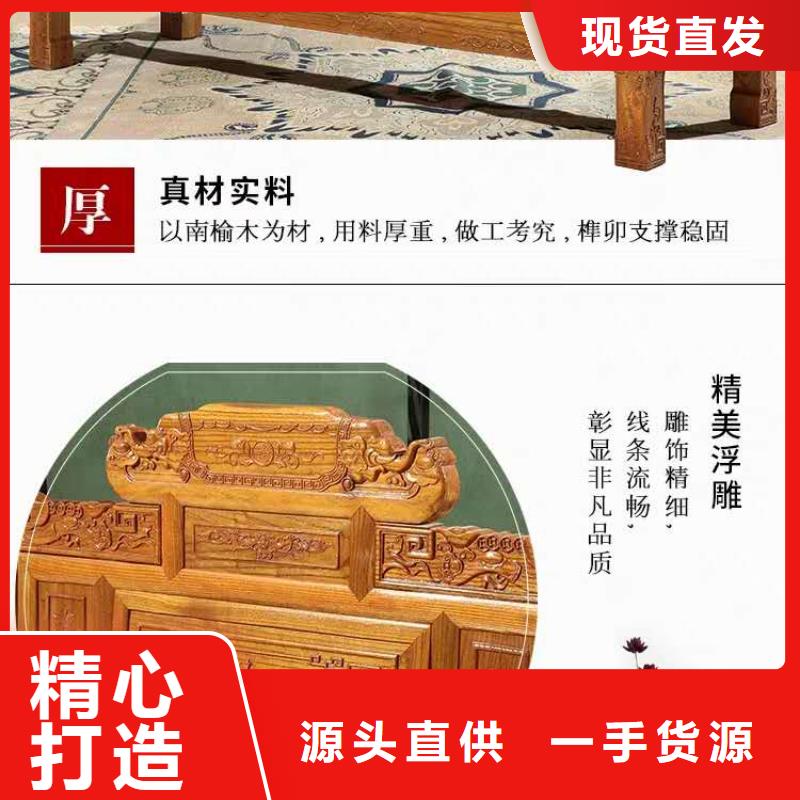 定制家具施工安裝