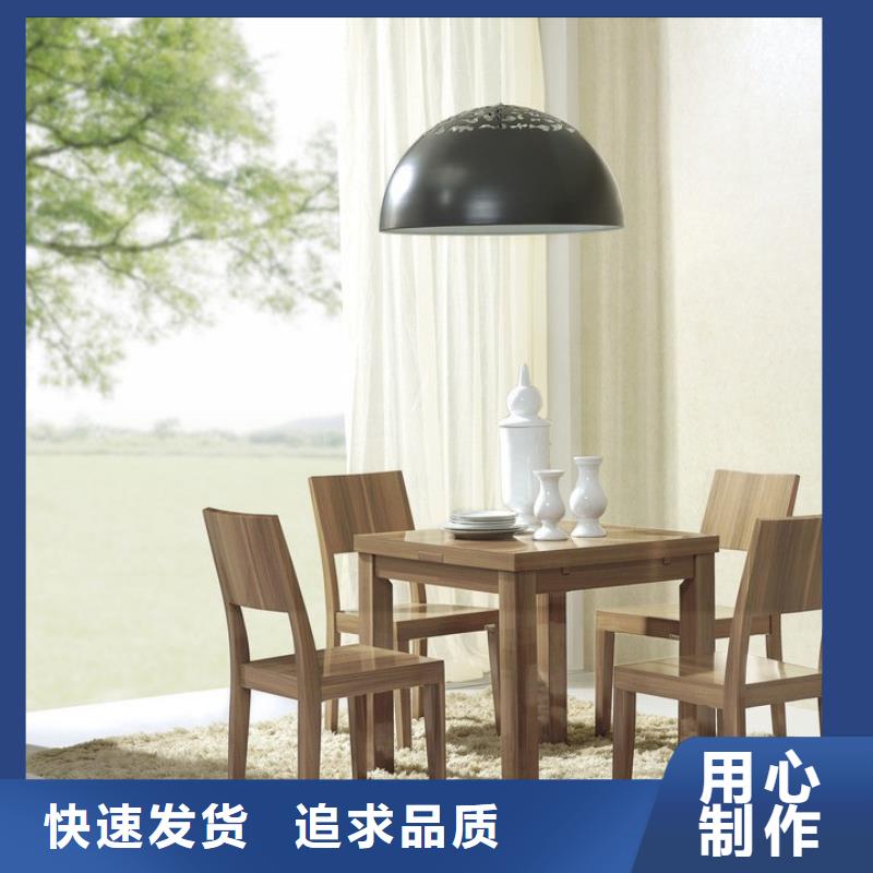 定制家具可加工設(shè)計(jì)