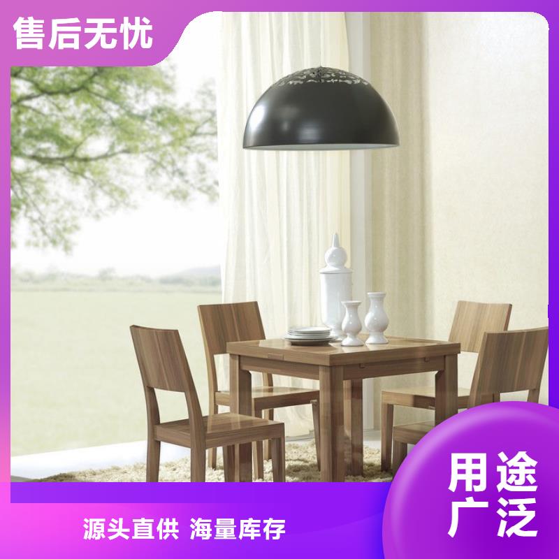 定制家具詳情電話咨詢