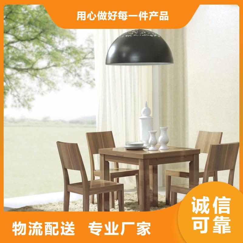定制家具大型廠家