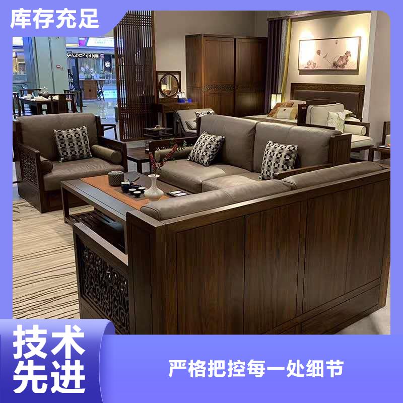 生產定制家具的批發商