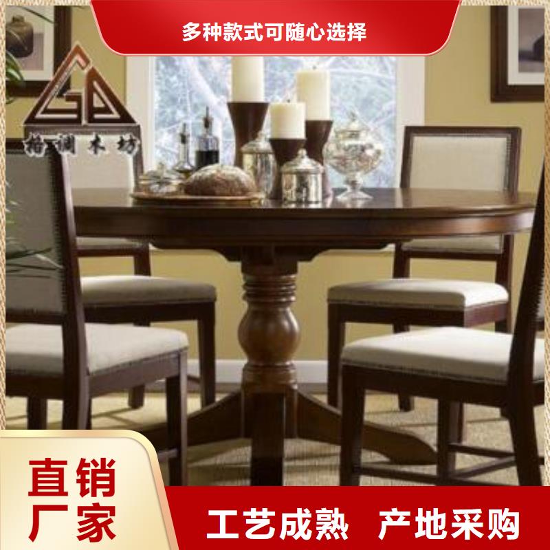 賣私人定制家具的公司