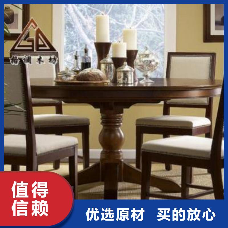 私人定制家具源頭廠商