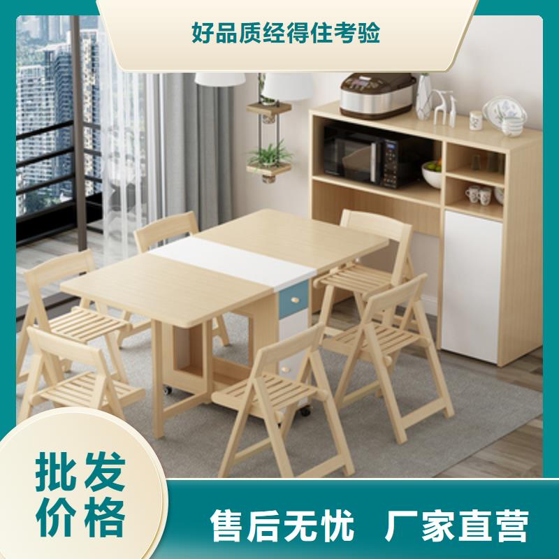 可定制的私人定制家具供貨商