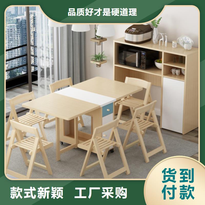價格低的私人定制家具廠家