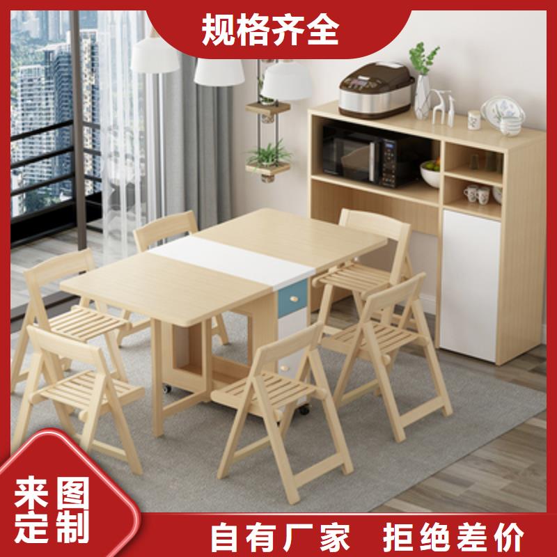 私人定制家具廠家價格優惠