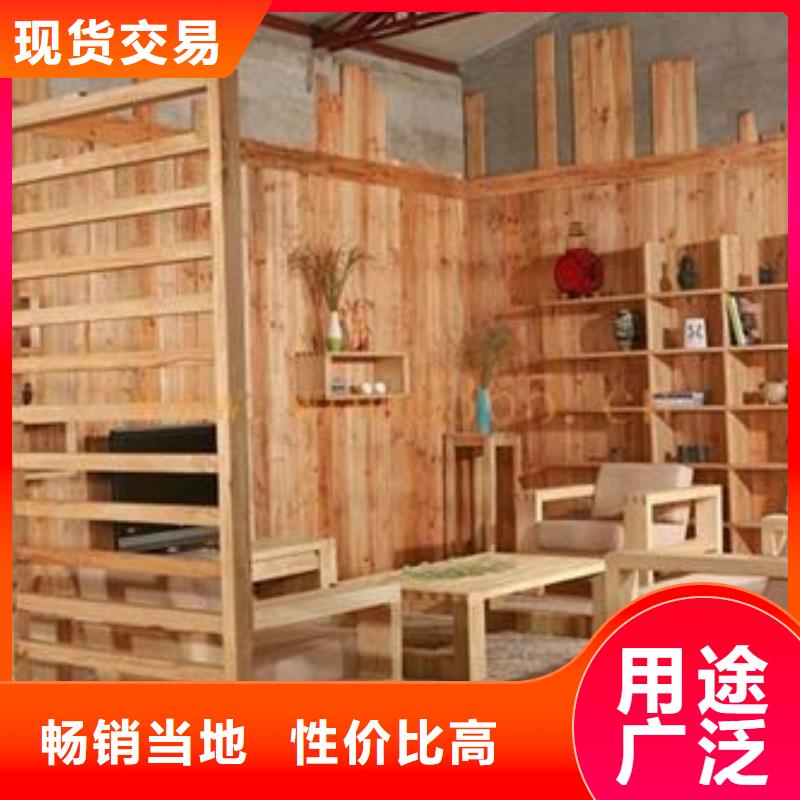 私人定制家具讓利批發