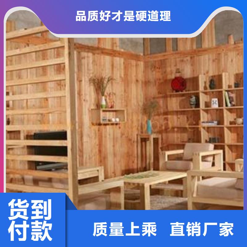 私人定制家具-品质保障