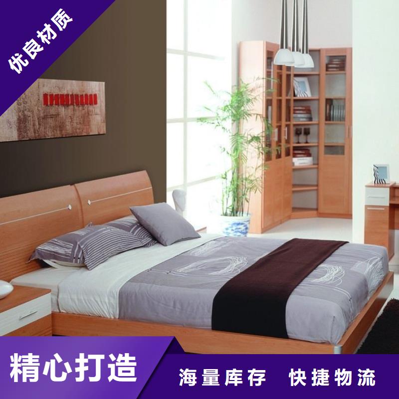 私人定制家具全國包郵