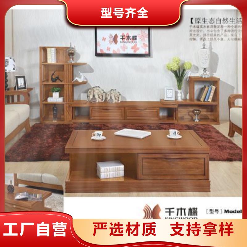 私人定制家具-口碑